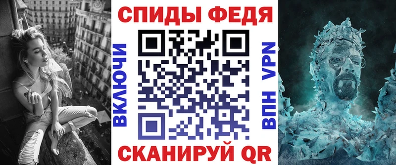 АМФЕТАМИН 97%  Купить закладки  Дмитров 