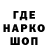 КЕТАМИН VHQ Miid yaa