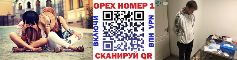 COCAIN 98%  Купить закладки  Дмитров 