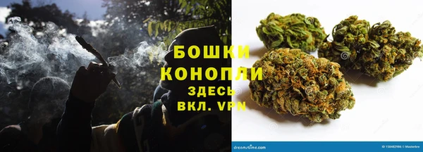 мефедрон VHQ Каменногорск