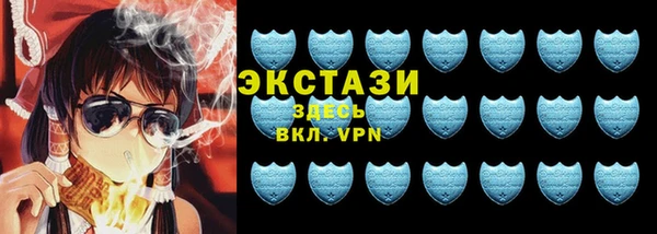 первитин Каменка